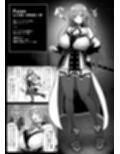 にじエロトラップダンジョン部6