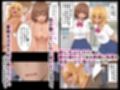 欲求不満でセフレがいっぱい居る義理の娘たちと理性ぶっ飛びガンガン本気セックスした。