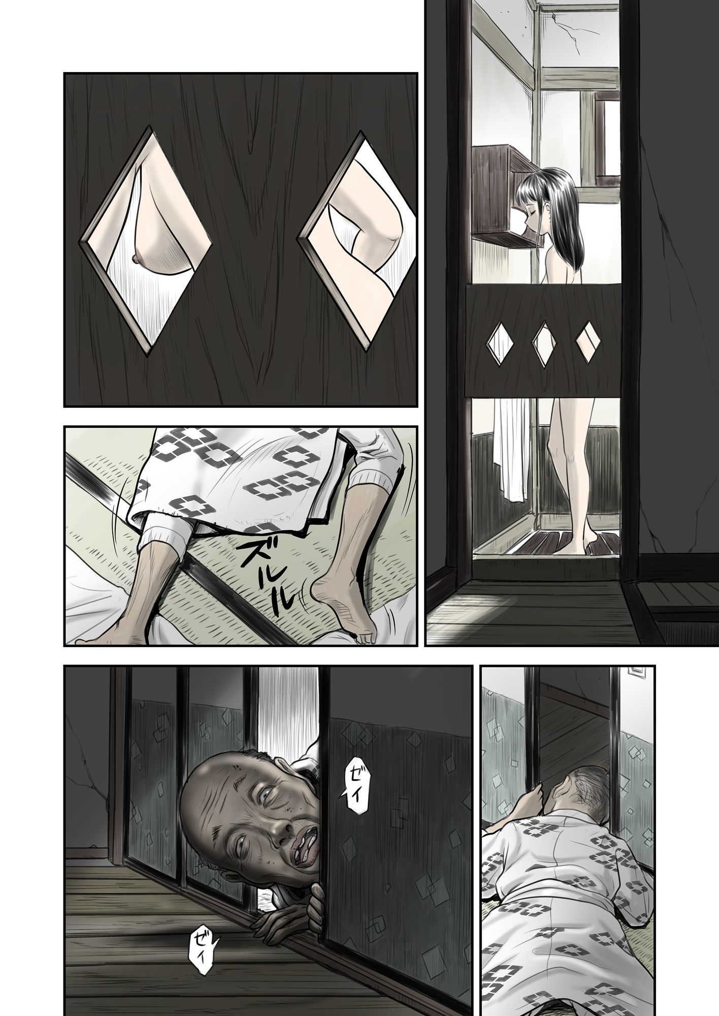 瓢箪のつぼみ_5