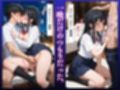 「堕ちるぅぅ！」制服コスプレ人妻不倫SEX〜沙織（32） 欲求不満NTR〜