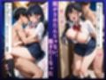 「堕ちるぅぅ！」制服コスプレ人妻不倫SEX〜沙織（32） 欲求不満NTR〜