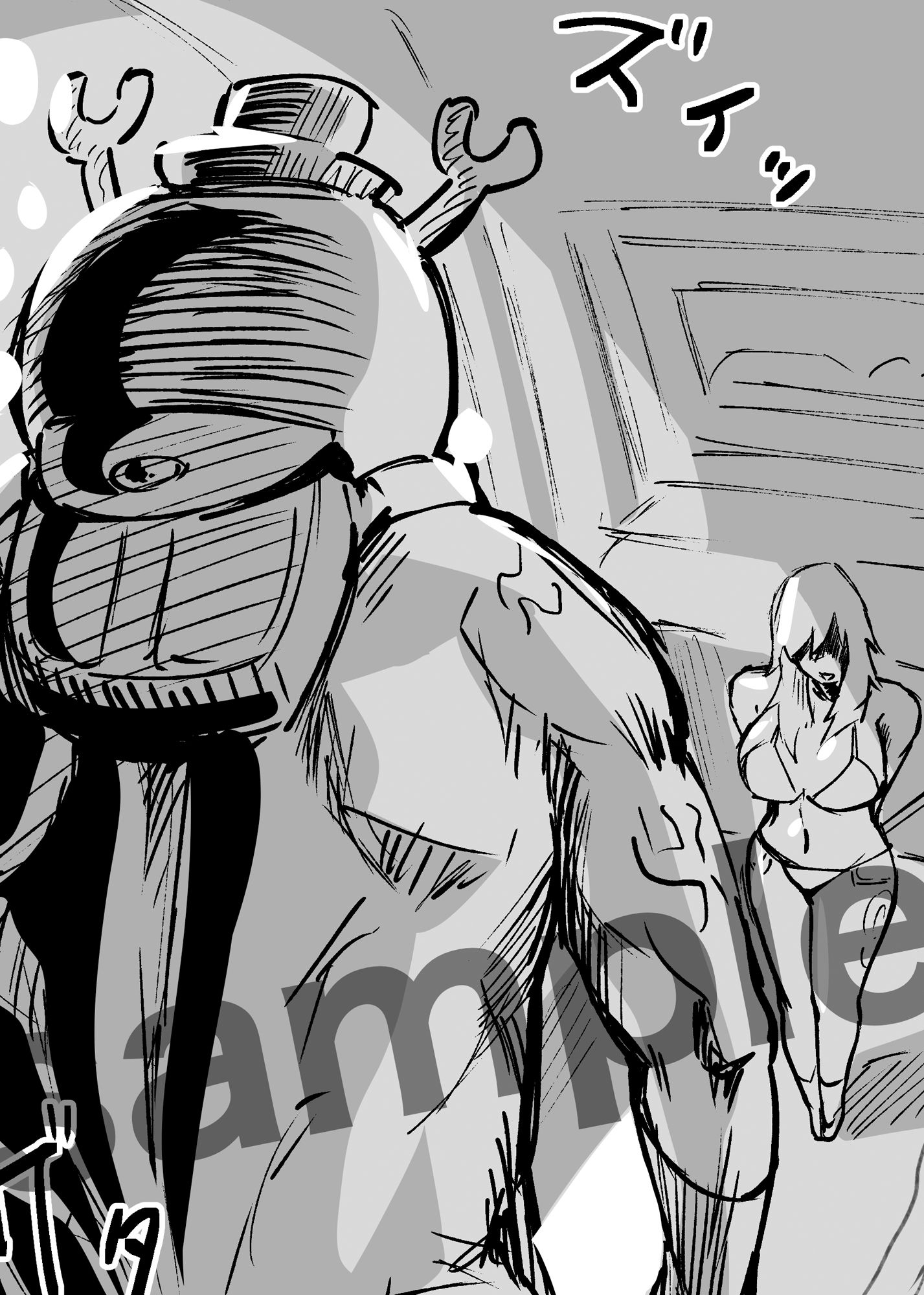 サンプル画像2:人妻調教  オマ◯コ大好き  マユミさん(タスマニアデビル) [d_658038]