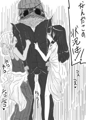 異性(世)界交流部 3話_3