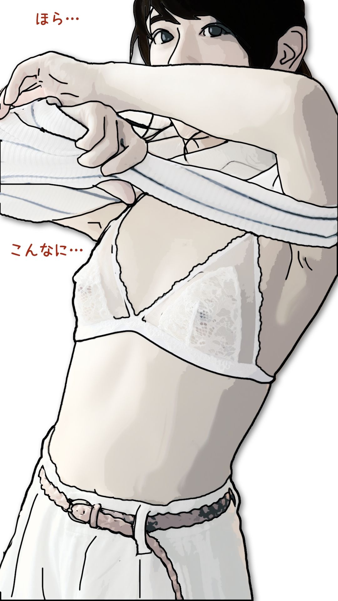 でっかいチンポと華奢で貧乳のカノジョ_2