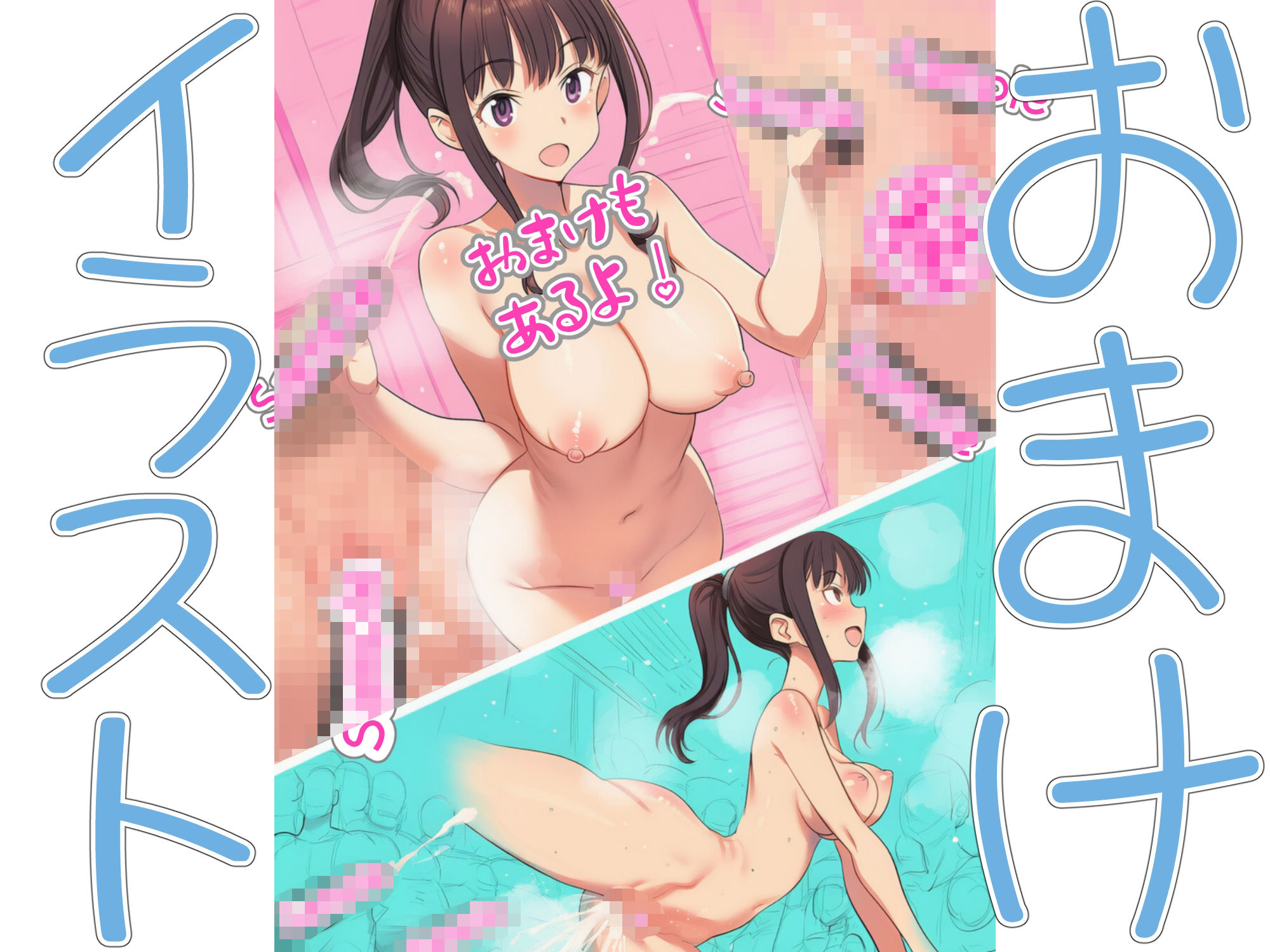 乱交中出し学生生活！毎日おまんこの奥にみんなの濃い精子いっぱい入れようっ！ 画像10