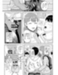 事務手コキ法〜一般人女性に搾精手コキしてもらう世界〜