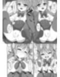 双子ニート妹は性欲強め
