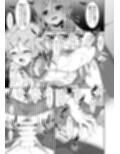 妹が寝取りプレイをさせてくる