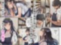 バ先のパート主婦がセックスレスを解消したいと言うので手伝ってあげたら…