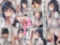 バ先のパート主婦がセックスレスを解消したいと言うので手伝ってあげたら…