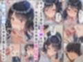 バ先のパート主婦がセックスレスを解消したいと言うので手伝ってあげたら…