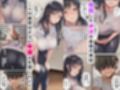 バ先のパート主婦がセックスレスを解消したいと言うので手伝ってあげたら…