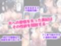 バ先のパート主婦がセックスレスを解消したいと言うので手伝ってあげたら…