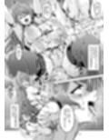 人妻堕ち 欲求不満の若妻 利香