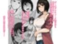 先輩のデカい車が僕の彼女を乗せて激しく揺れる