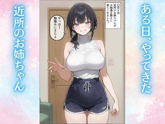 サンプル画像1