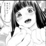 ガチャを引く。そして ちっさいおじさんを拾う。 パート4