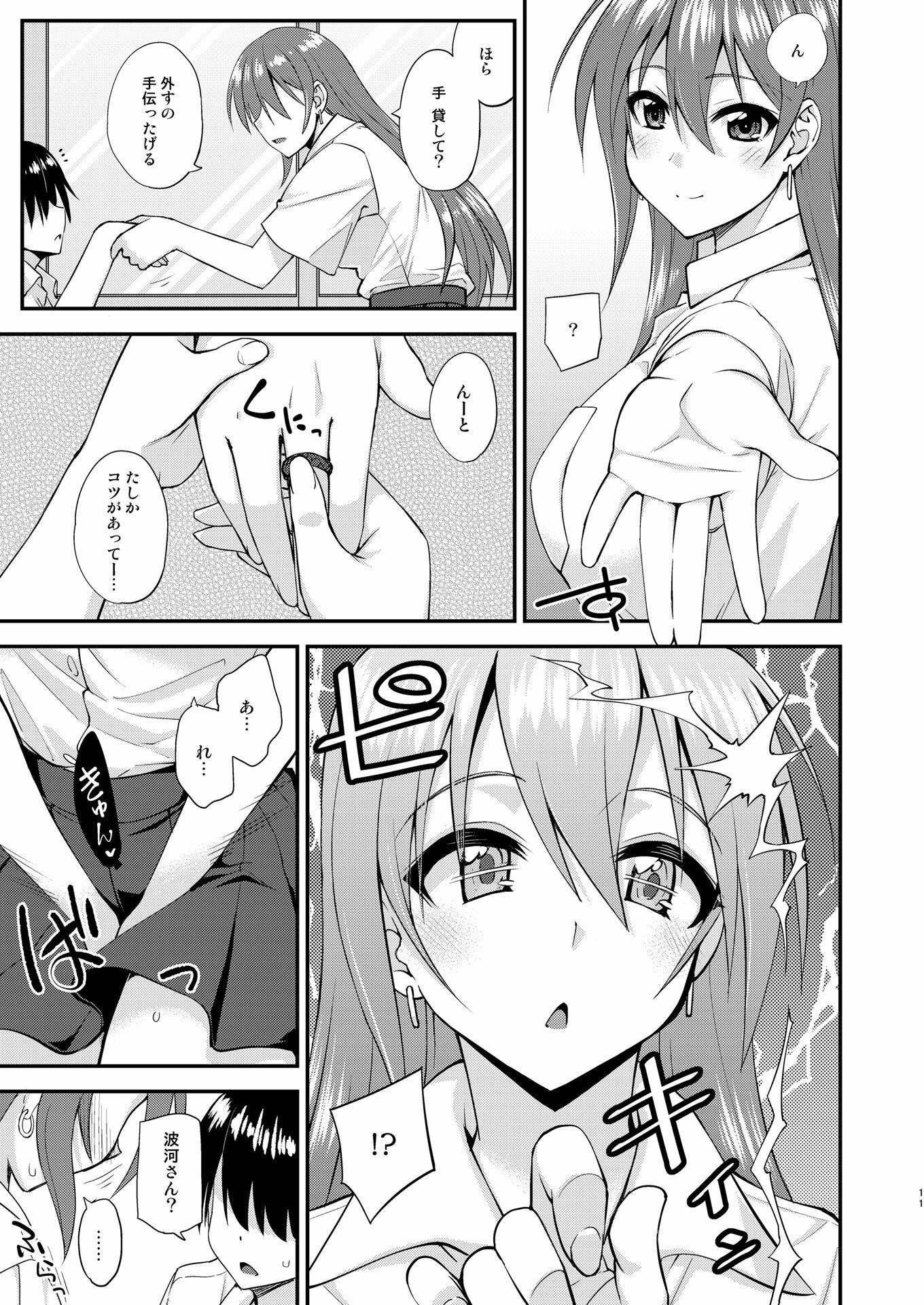 サンプル画像 7