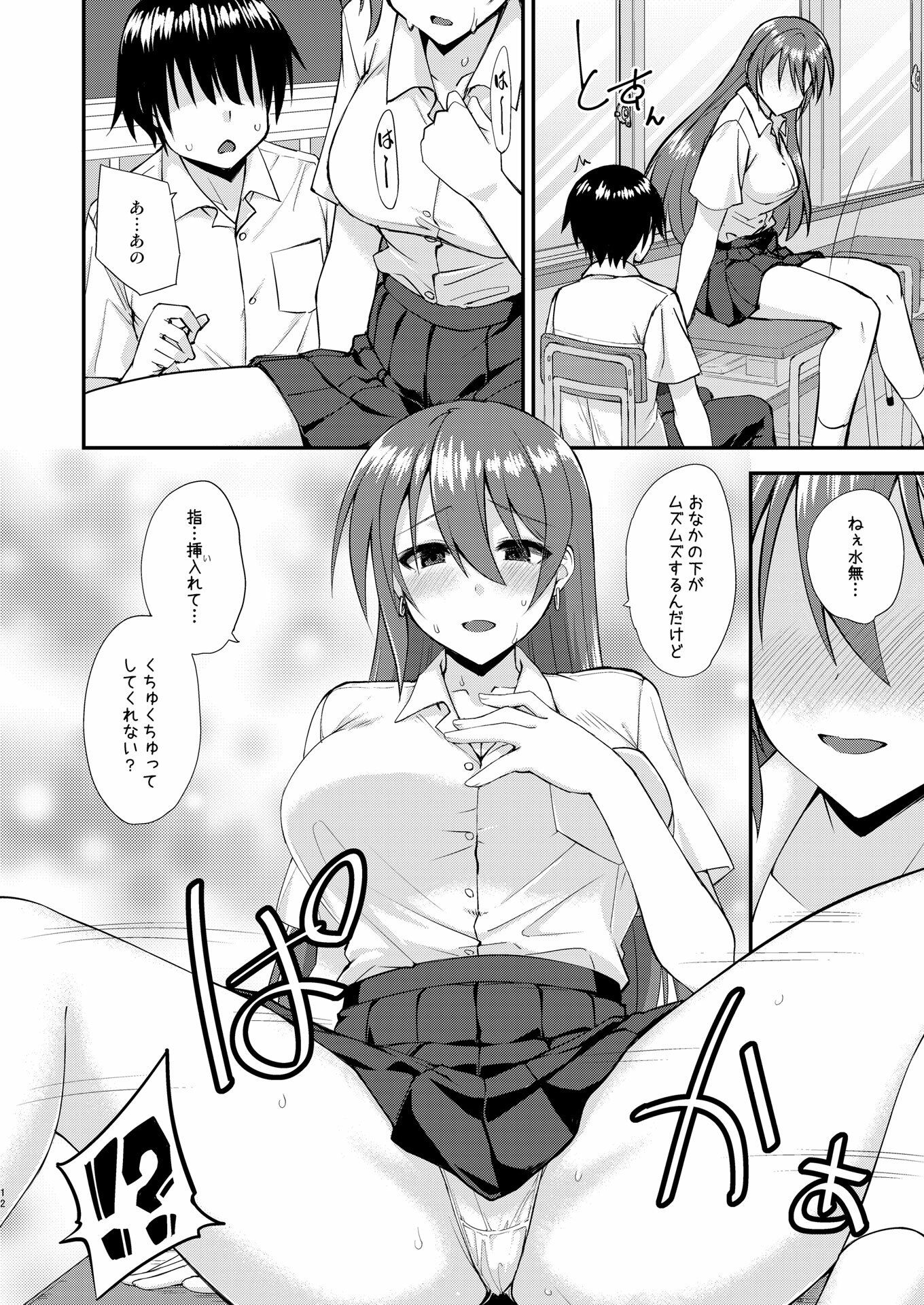サンプル画像 8
