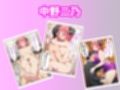 五等分の風俗嬢たち 〜中出しOKの高級ソープランドで極上サービス〜
