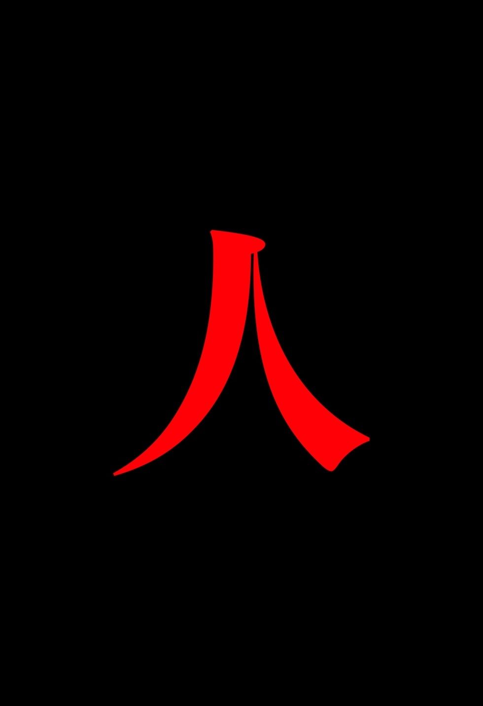 【閲覧注意】ゾンビ乱交セックスパーティー5 画像9