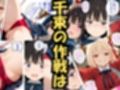 サンプル3