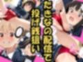 サンプル4
