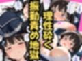 サンプル5