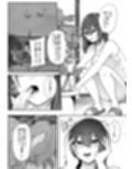 脳喰譚-寄生する白き蟲-