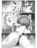 脳喰譚-寄生する白き蟲-