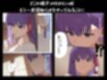 Eve〜桜を寝取らせただけ、だったはずなのに〜