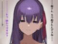 Eve〜桜を寝取らせただけ、だったはずなのに〜