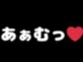 Eve〜桜を寝取らせただけ、だったはずなのに〜