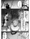 過激な女王様達のM男調教！！