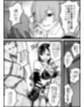 過激な女王様達のM男調教！！