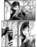 過激な女王様達のM男調教！！