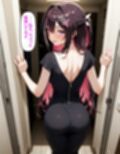 A〇Ki 〜試着室で縮まる距離〜
