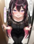 A〇Ki 〜試着室で縮まる距離〜