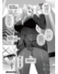濡れふたニートちゃれんじ