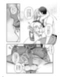 濡れふたニートちゃれんじ
