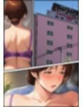 僕の彼女は人の妻  美津子