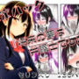 設定ハック『将来の夢は弁護士でした』