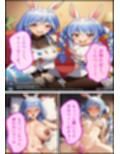 巨乳人妻ガチナンパ  Pママ