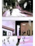 峠の便所「第二話」