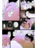峠の便所「第二話」