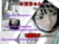 憧れカノジョ！さよならのsexは過去イチ気持ちかった！