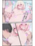 新品ギャルの穴から抜け出せないッ