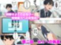 【漫画】僕はいつも同じ会社で働く女子社員の生下着を想像していた