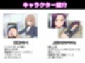 【漫画】僕はいつも同じ会社で働く女子社員の生下着を想像していた