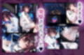 ホロえっちvol.1 Azki 媚薬マスターオレ バ先のVtuber事務所がまさかのホロライブw  あずきち発情させて堕とす